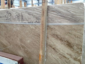 供應裕森石材 卡索啡大理石——建筑與裝修的卓越之選