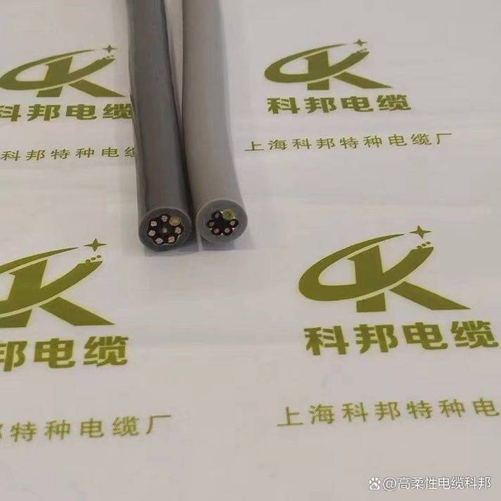 伺服電纜廠家源頭工廠